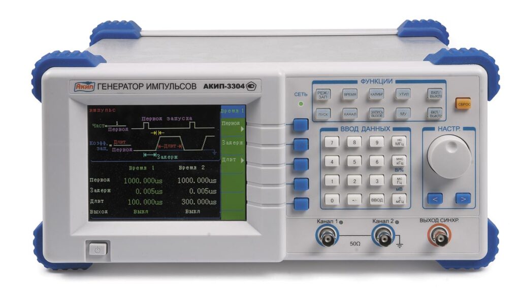 Генератор импульсов акип 3303
