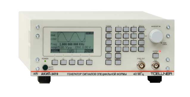 Генератор импульсов акип 3303